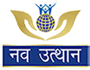 Navutthan Charitable Trust