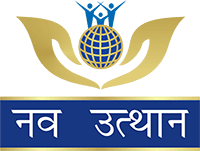 Navutthan Charitable Trust