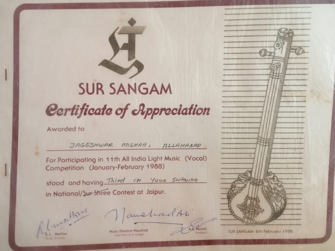 Certificate Achieved