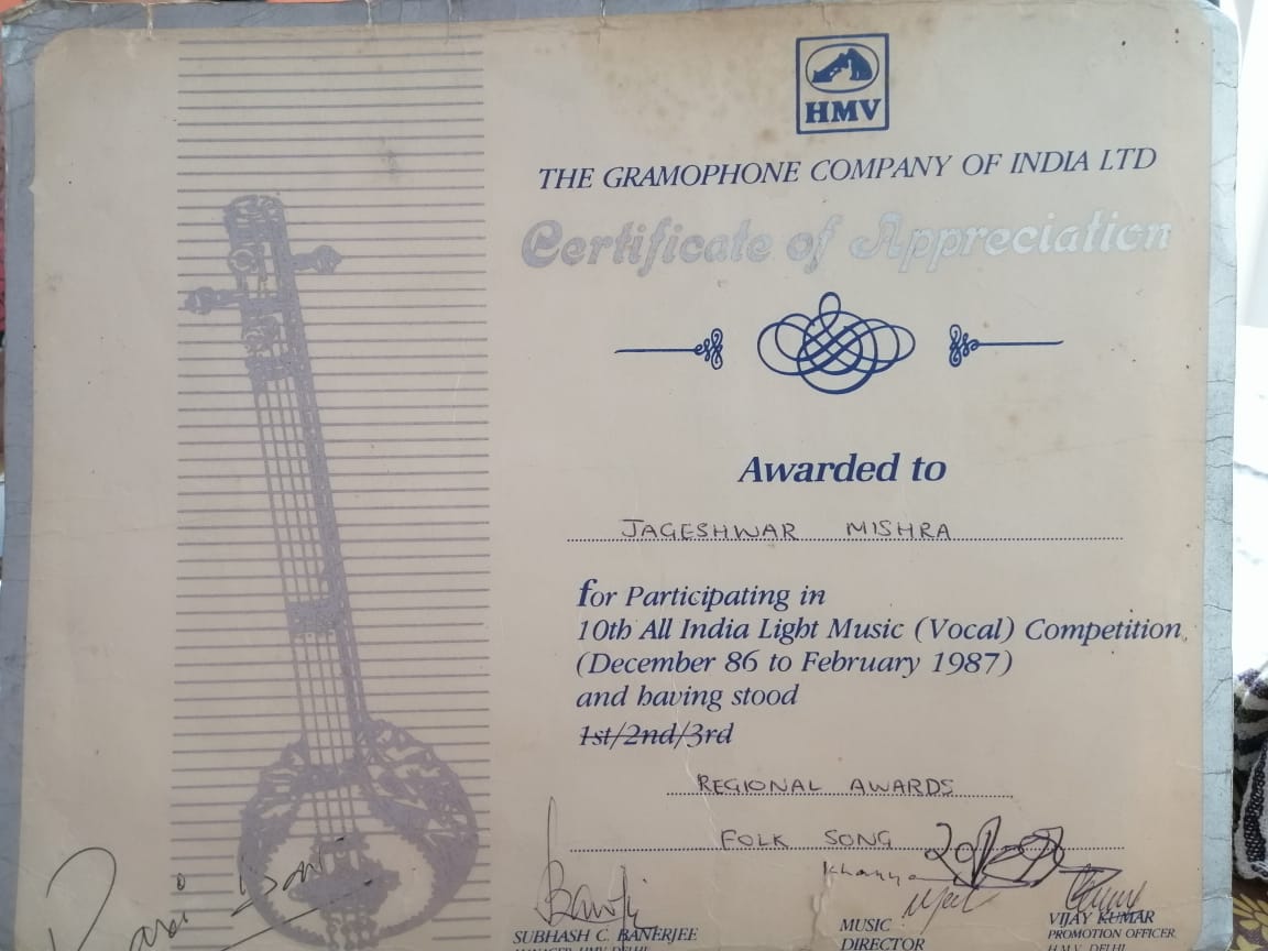 Certificate Achieved