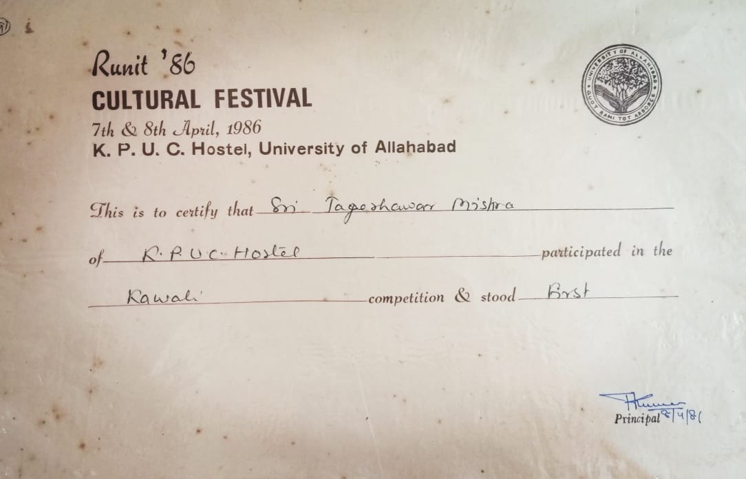 Certificate Achieved