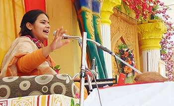 Devi Richa Mishra Ji